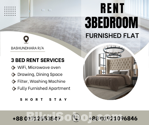 3BHK Serviced Apartment RENT In Bashundhara R/A